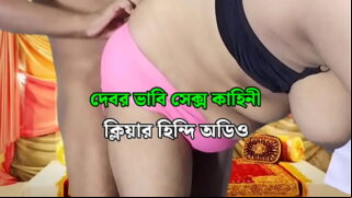 Indian Desi House MAid Standing Pose Fucked Anal By New Boss Video